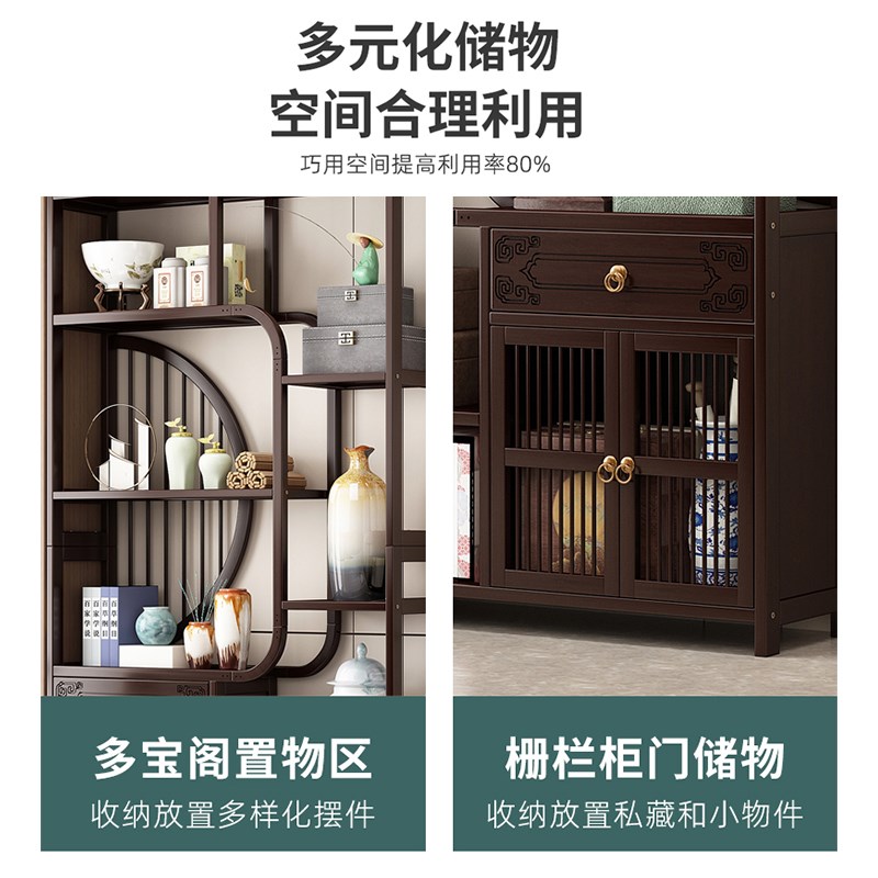 新中式博古架复古茶柜置物架非实木茶叶收纳放置架紫砂壶摆放架子