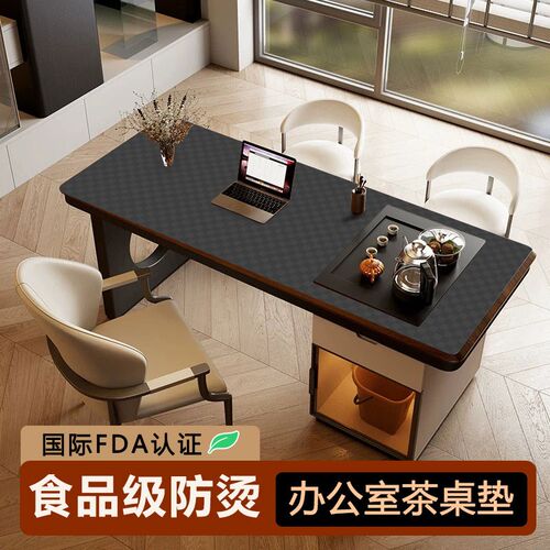 乐沃茶几垫纯硅胶j办公室桌垫轻奢隔热垫现代新中式茶台垫客厅茶