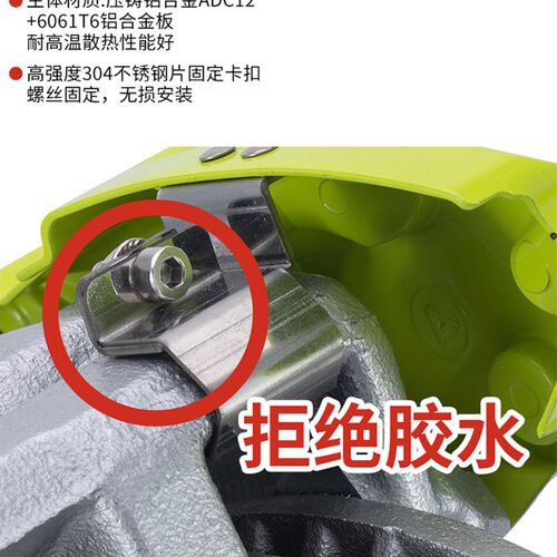理想one小鹏P7蔚来ES8/EC6EAS6卡钳罩极氪001岚图刹车套改装件改