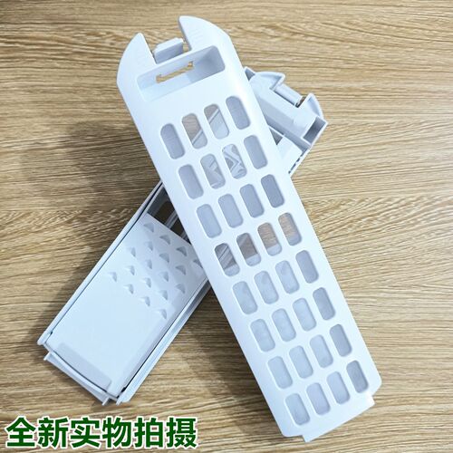 haier/海尔全新洗衣机过滤网EB100M39TH大神童配件过滤器垃圾盒兜