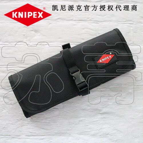 德国凯尼派克KNIPEX 帆布包收纳包 00 19 41 LE 工具包 001941LE