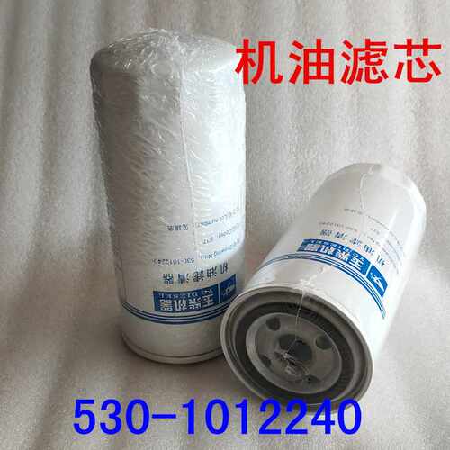 530-1012240机油滤芯YC4110发动机160马力机油滤清器JX0817机油格