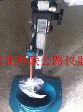 数显砂浆稠度仪,SC-145砂浆稠度仪,稠度仪,数显稠度仪