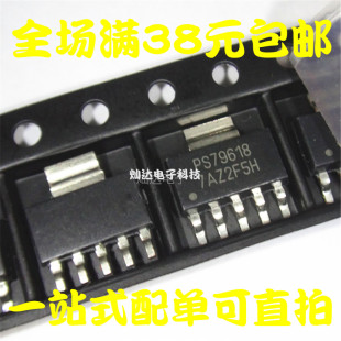 原装TPS73733DCQR 73701 73601 73801 73633 PS73201 78633 78601