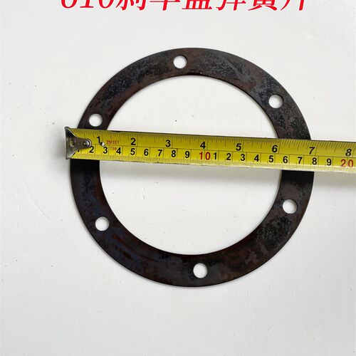 喷气织布机配件丰田610织机电磁离合器制动器刹车盘动片静片
