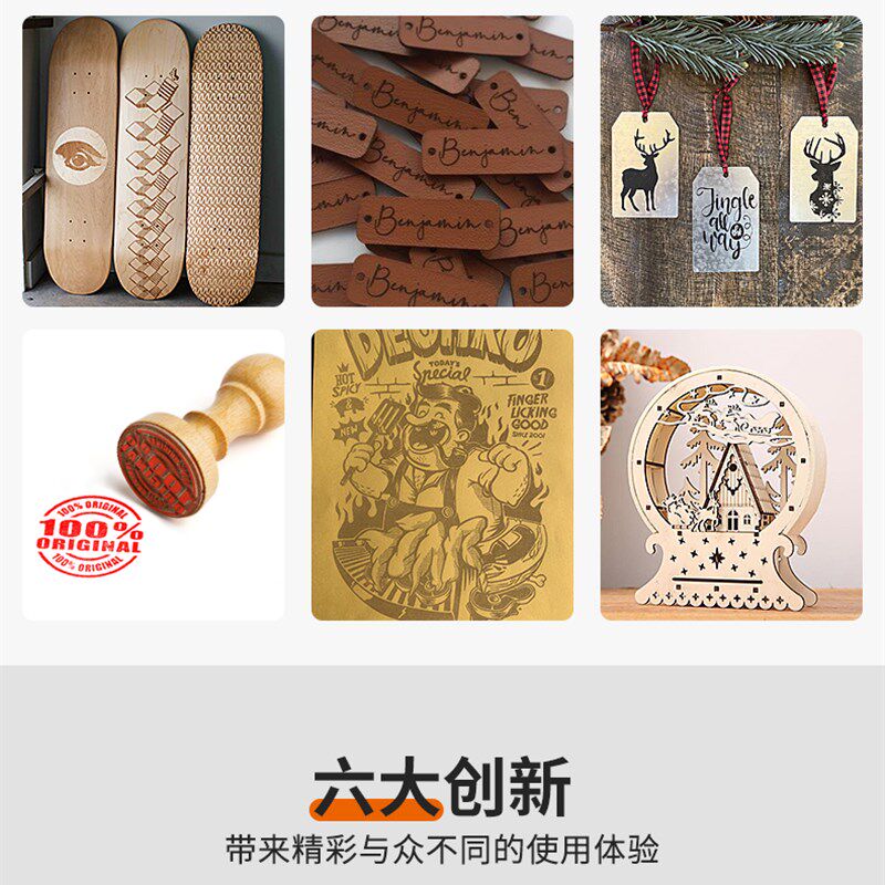 激光雕刻机大面积40瓦切割机便携式台式打L标机木板全自动刻字DIY