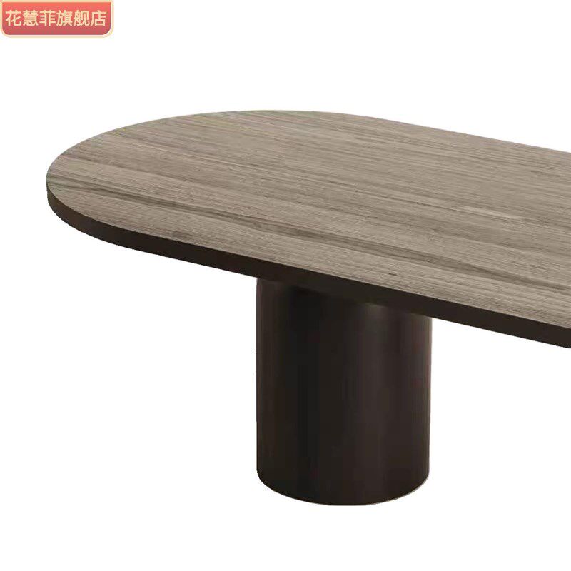 北欧实木会议桌长桌简约现代黑色大板书H桌餐桌椭圆形办公桌工作