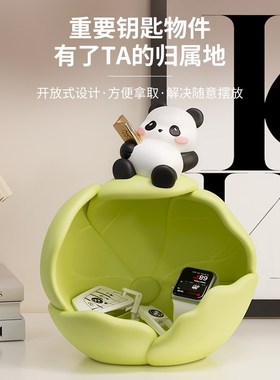 创意卡通风可爱熊猫钥匙收纳玄z关摆件置物装饰品轻奢高档入户门