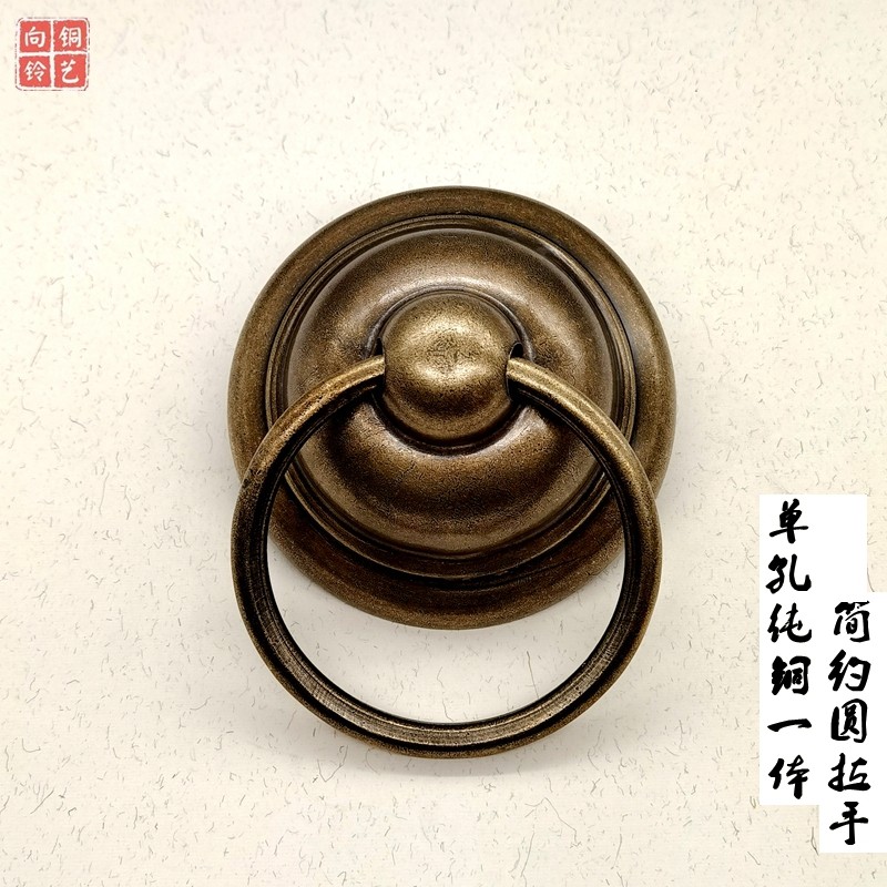 中式仿古大门拉手纯铜复古实木老式门环对装大把手木门装饰铜配件