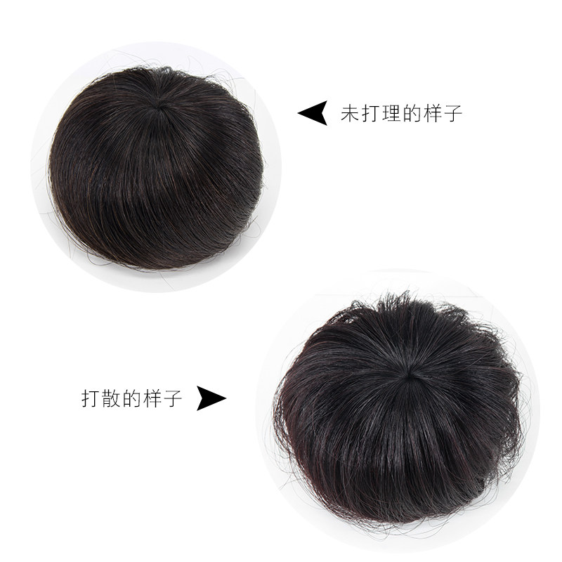直发包丸子头假发女蓬松自然花苞头真人发盘发造型直发发包