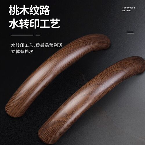 适用宝马5系3系方向盘套桃木纹碳纤维iX3X5X1X6X71/2/4系夏季把套