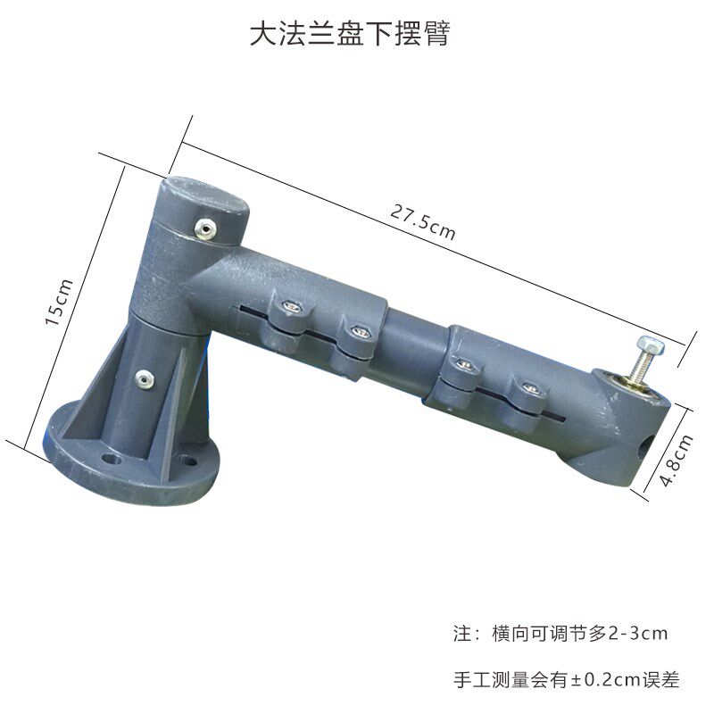 广告道闸下摆臂物业升降道闸拉杆栅栏道闸配件连接件起落杆下拉杆图片