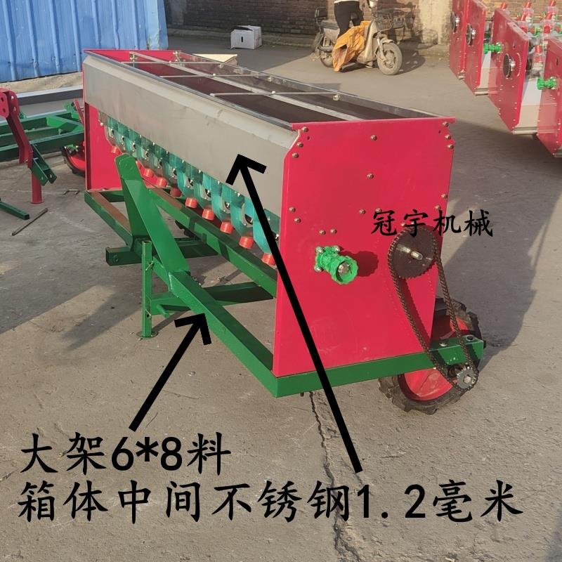 不锈钢撒肥机施肥机拖拉机带地轮链条传动加厚肥箱支持定做单双箱
