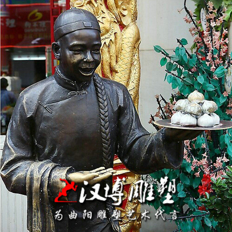 玻璃纤维仿铜创意火锅迎宾人物雕塑户外园林景观社区饭馆门口定制