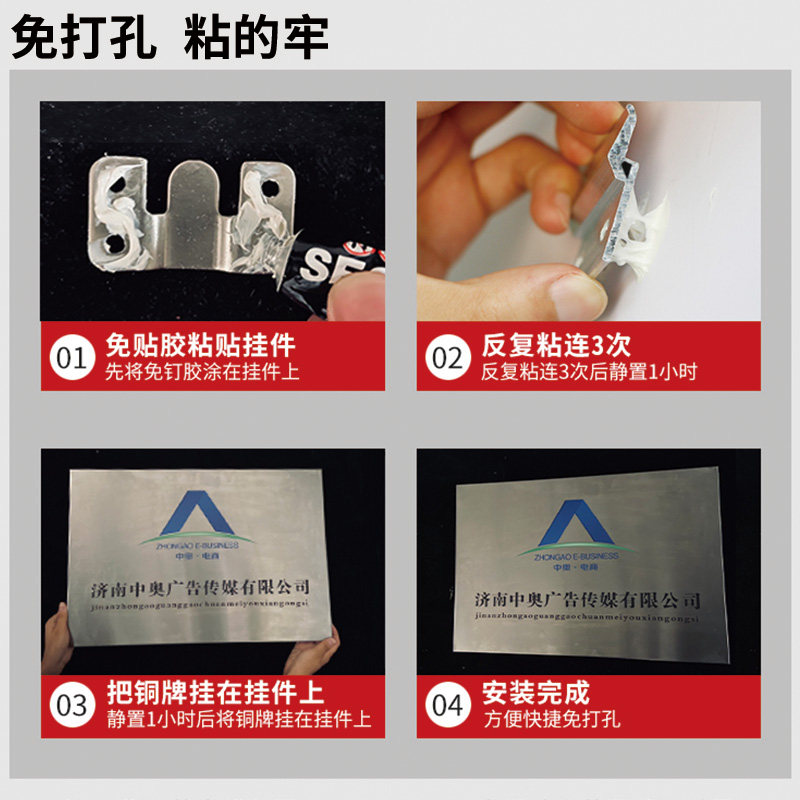 营业时间告示牌定制餐厅美发店牙科诊所营业中标识牌铜牌金属挂牌