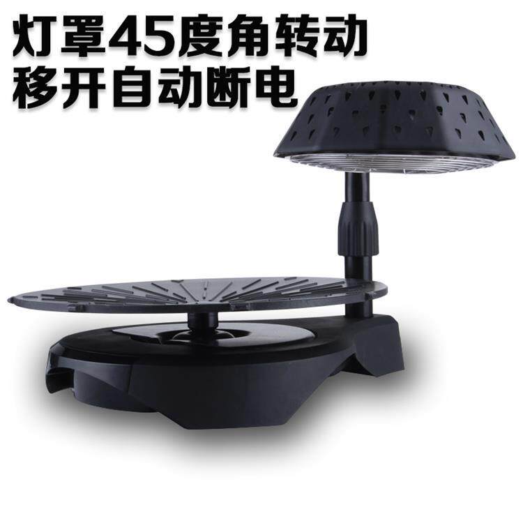 韩式无烟环保电烤炉3D红外线电烤烤盘铁板烧烤架室内烤肉串机礼品