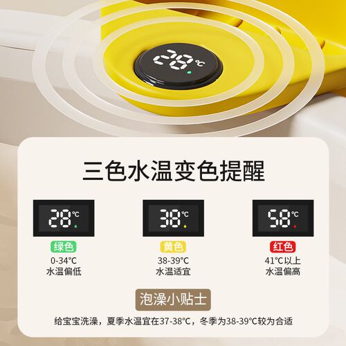 儿童洗澡桶宝宝泡澡桶洗澡盆游泳桶婴儿家用幼儿小孩大号浴桶可坐