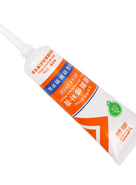 防水补墙膏墙面修补翻新修复白墙补洞裂缝腻子膏乳胶漆防潮防霉
