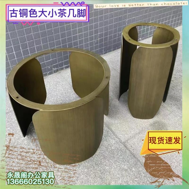 轻奢不锈钢餐桌腿桌脚书桌支撑架子岩板大理石桌架桌子腿托架底座