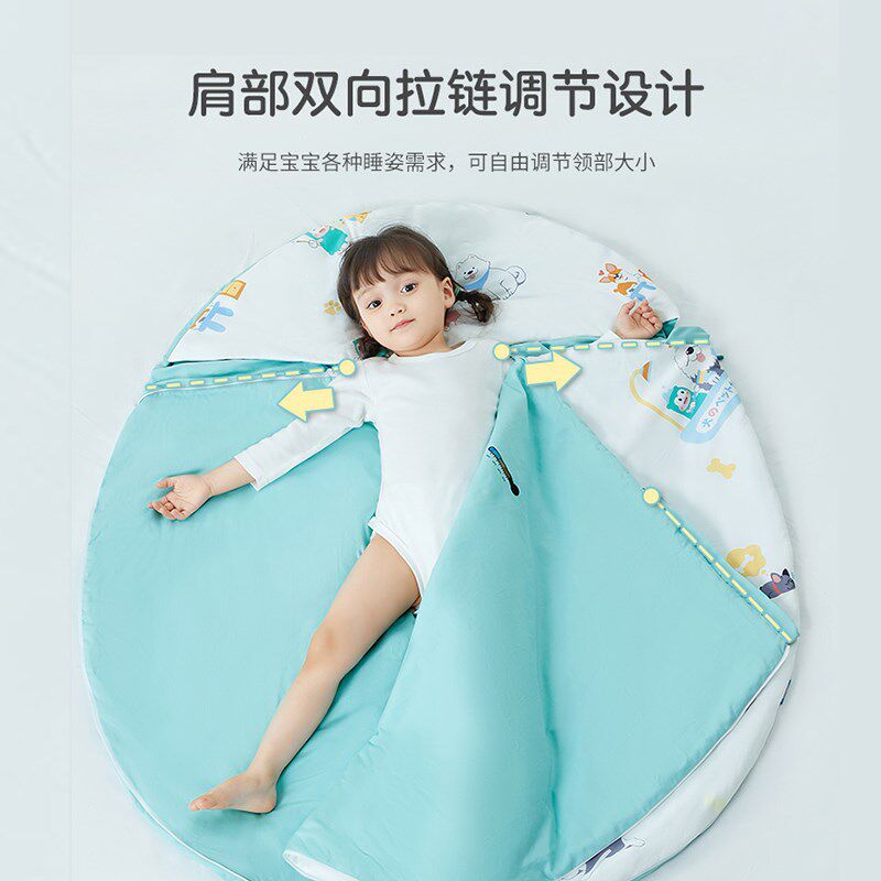 匹鲁婴儿睡袋恒温四季可用新生儿春秋夹棉儿童防踢被子秋冬睡袋