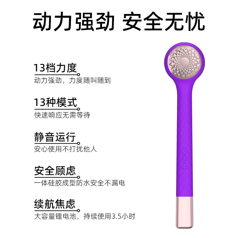全身静音按摩器肩颈椎腰部背部手持式电动敲打捶经络棒震动按摩仪