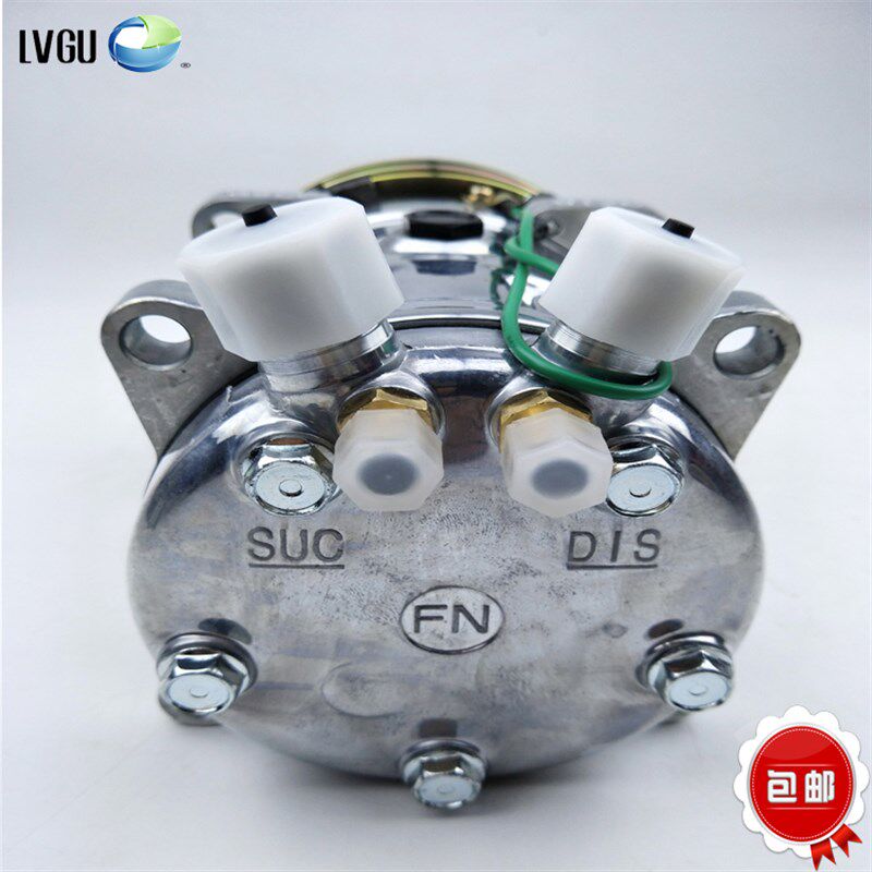 汽车空调508压缩机总成12v挖掘机大货车用冷气泵改装通用配件24v