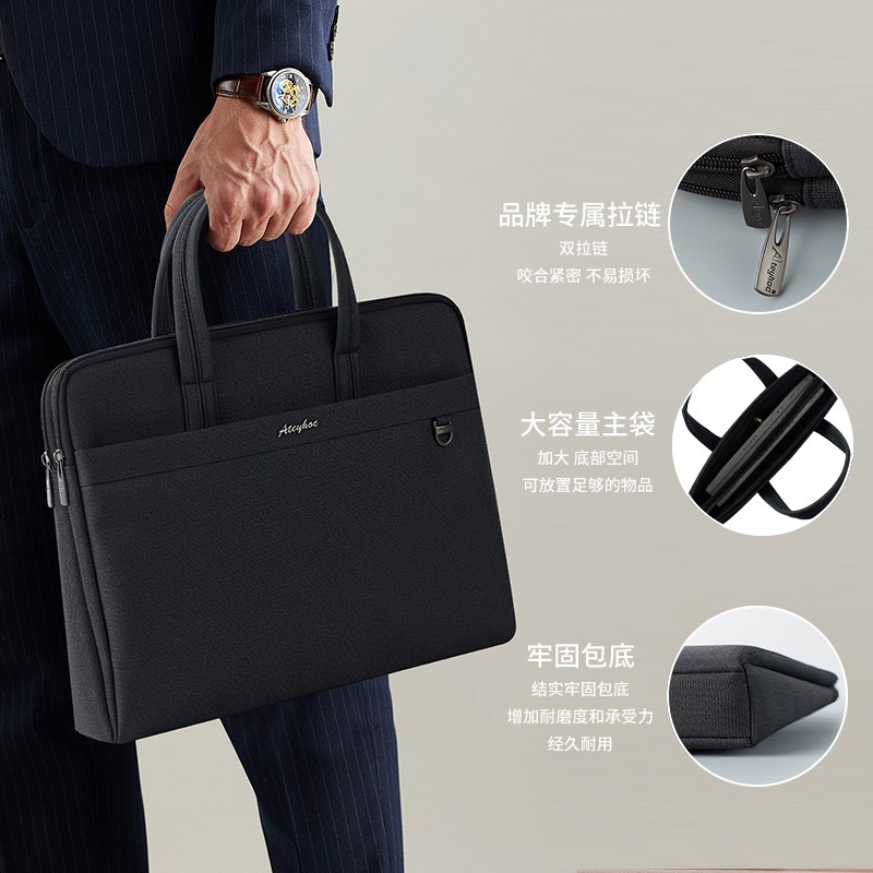 昂特公文包文件袋政府单位会议高档男女商务防水教师定制印标logo