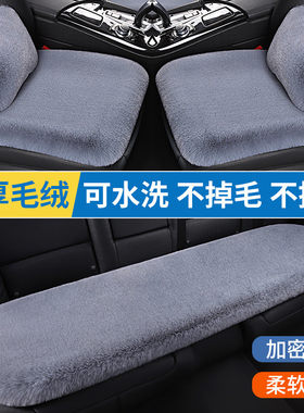 汽车坐垫冬季毛绒保暖?椅垫短毛绒座套羊毛车垫四季通用座垫单片