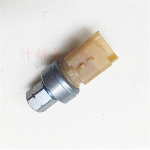 标致2 307 308 408 508凯旋C5世嘉C2空调压力开关3008压力传感器