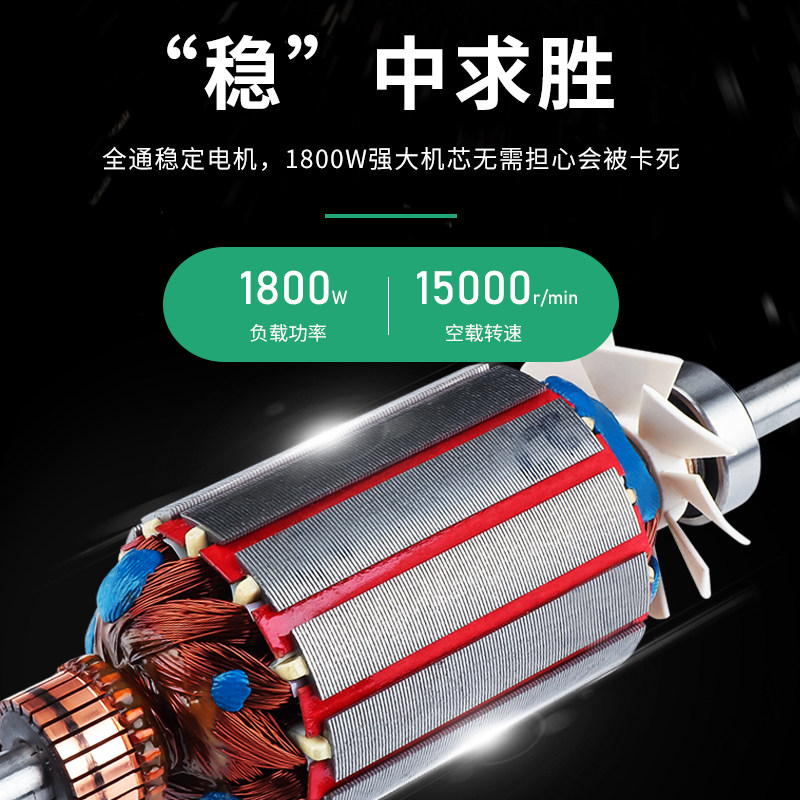 1800W多功能玉石雕刻机台磨小型打磨切割一体机微型台锯抛光工具