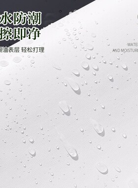 2023新款腻子白墙纸自粘防水防潮墙壁纸宿舍卧室遮丑装饰白色贴纸