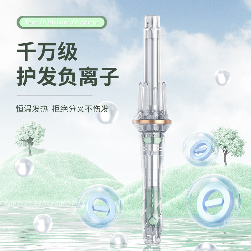 敏煌卷发棒自动旋转神器懒人护发持久定型28mm大卷大波浪卷发器