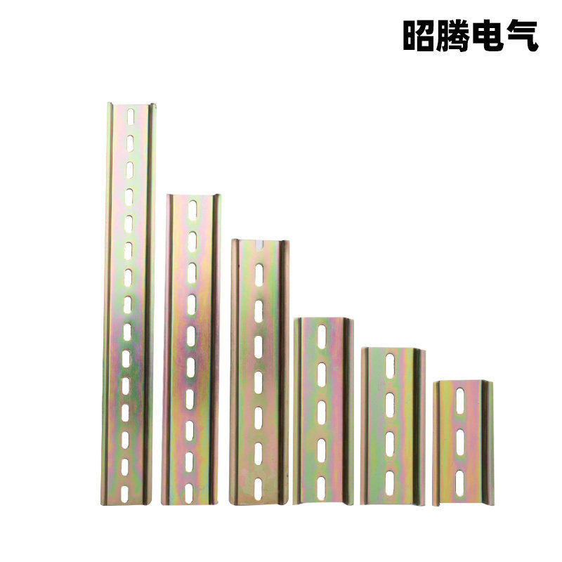 昭腾电气C45非标短导轨条支持裁短35mm镀彩锌空开接线端子配电箱图片