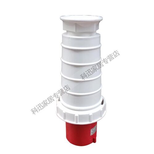 荣盛防水工业插头插RS-034 63A4芯航空插头RS-044 125A工业连接器