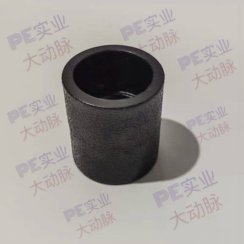 PE承插等径直接水管32配件25接头204分6分1寸自来水热熔管件直通