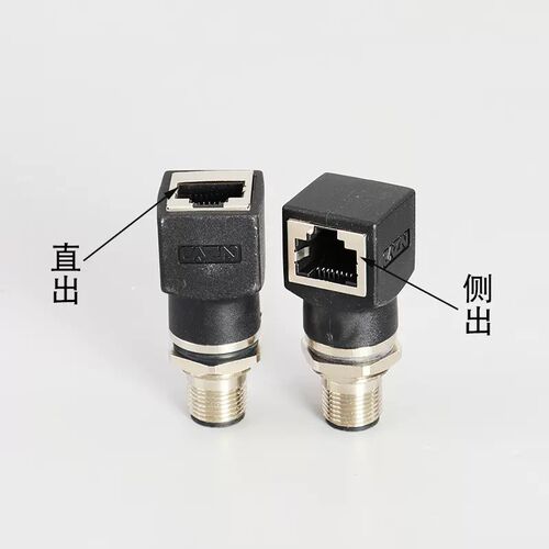 M12 4芯D型8芯A型 X型转RJ45连接器转接头网线转M12头公母插座