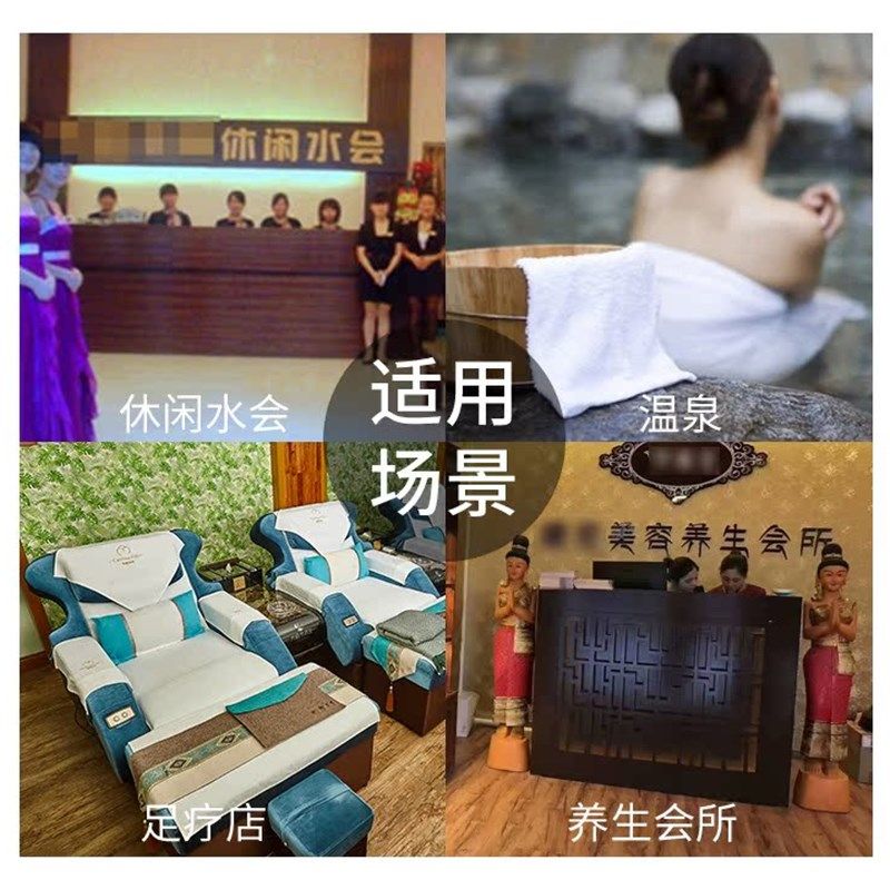 貂绒沐足沙发巾四件套定制足疗店沙发巾美甲沙发套五件套免费印字