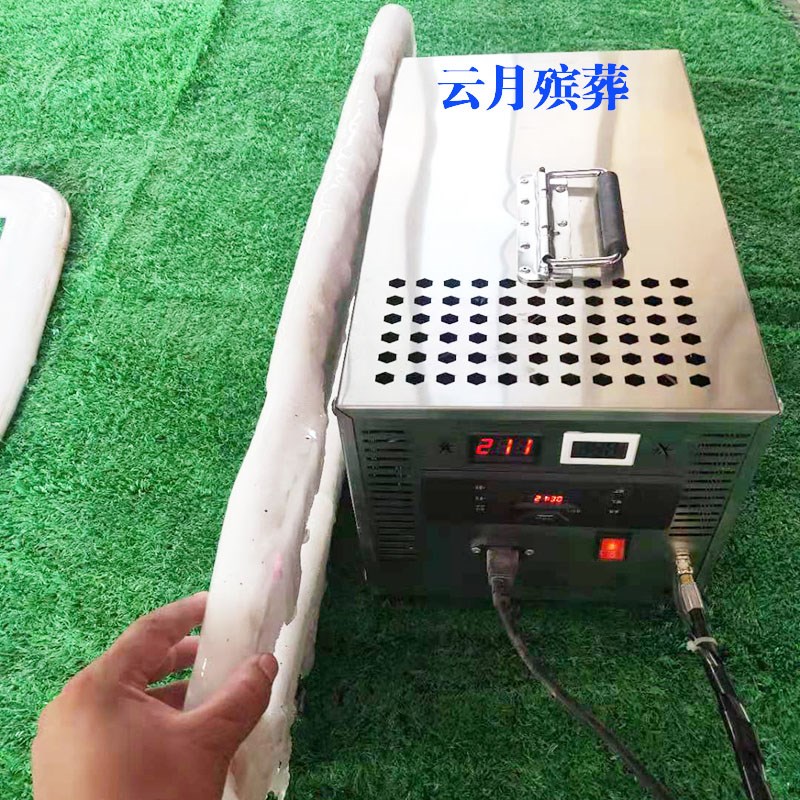手提冰棺手提冰冻器手提冰机手提冰板制冷机配件冷冻双板大号冰排