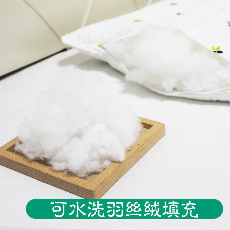 超低儿童长枕芯 宝宝薄款枕头 亲子双人矮枕头芯1m送枕套