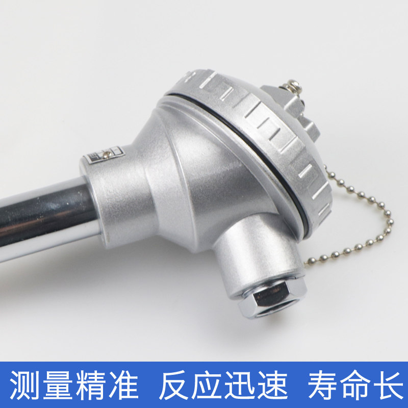 K型铂铑热电偶WRN-132型窑厂砖头高温炉 刚玉管热电偶温度传感器