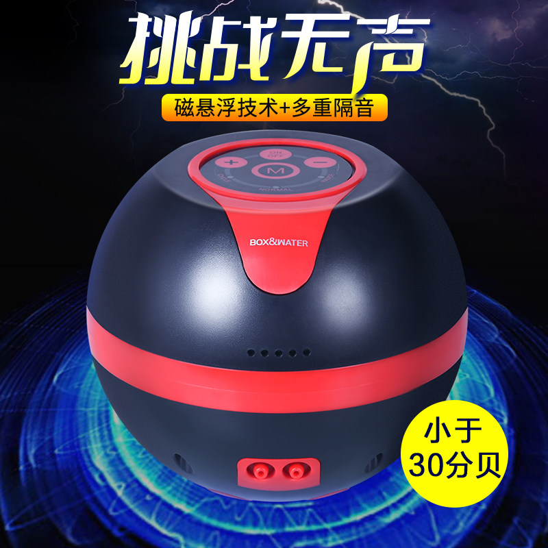博特氧气泵充电超静音便携式家用鱼缸大功率增氧交直流小型冲氧泵