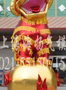 3米4米6米金色舞狮气模狮子滚绣球开业婚庆道具东方雄狮门口对狮