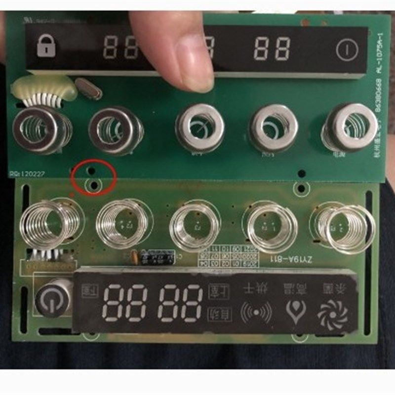 老板消毒柜电路板通用触摸万能改装维修代替全新电脑板控制显示板