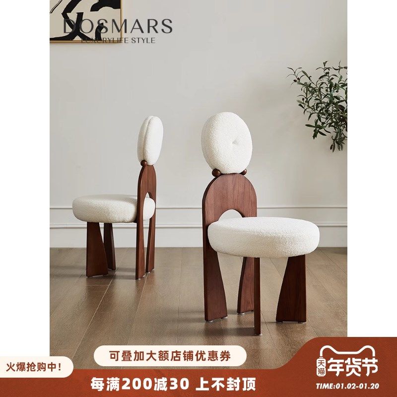 实木椅子靠椅椅子设计师创意椅子设计感椅子法式餐椅椅子家用椅子