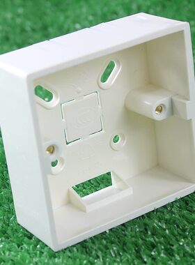 加厚86型明装底盒墙面面板插座模块开关家用接线盒明线盒底座阻燃