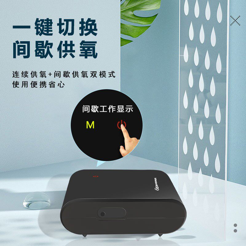 增氧机静音小型户外便携式usb锂电池可充电钓鱼缸两用养鱼氧气泵
