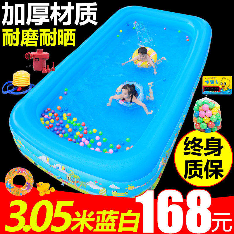 家用加厚儿童洗澡桶超大号成人充气浴缸全身泡澡桶折叠浴盆浴池