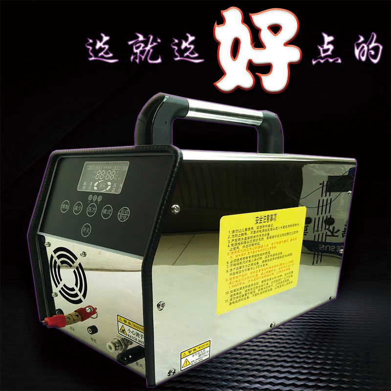 蒸汽清洁机家电洗去油商用大功率高温压管道烟机侧漏脉冲布艺一体