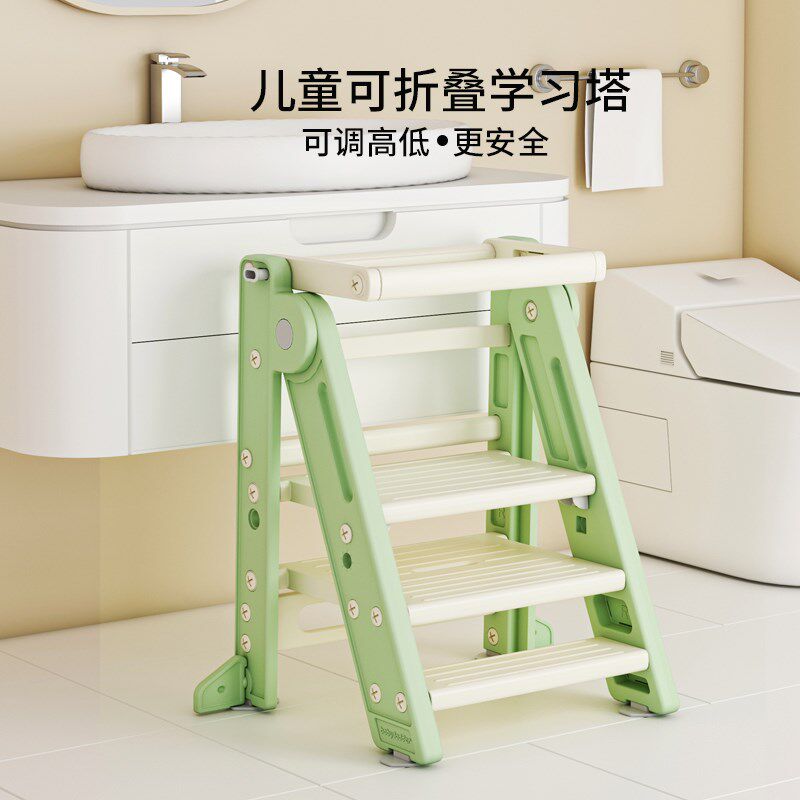 童真童梦儿童洗手台阶脚凳宝宝楼梯扶手婴儿增高踩凳可折叠学习塔