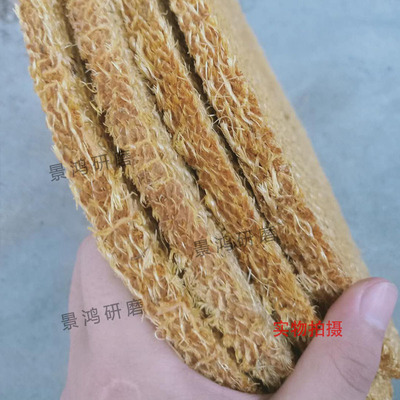 油麻轮牛胶麻轮抛光轮麻轮全麻麻轮片纯麻轮金属抛光轮加硬油麻轮